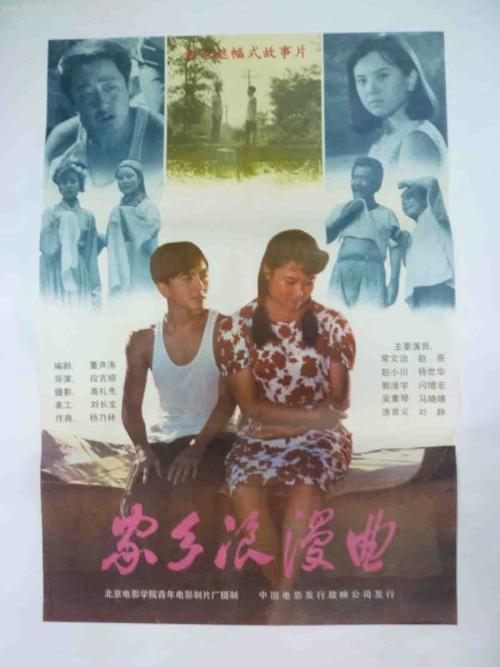 拜罗伊特大学留信网购买